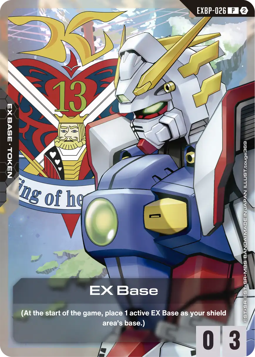 Gundam Card Game: Deck Build Box Freedom Ascension [SC01]